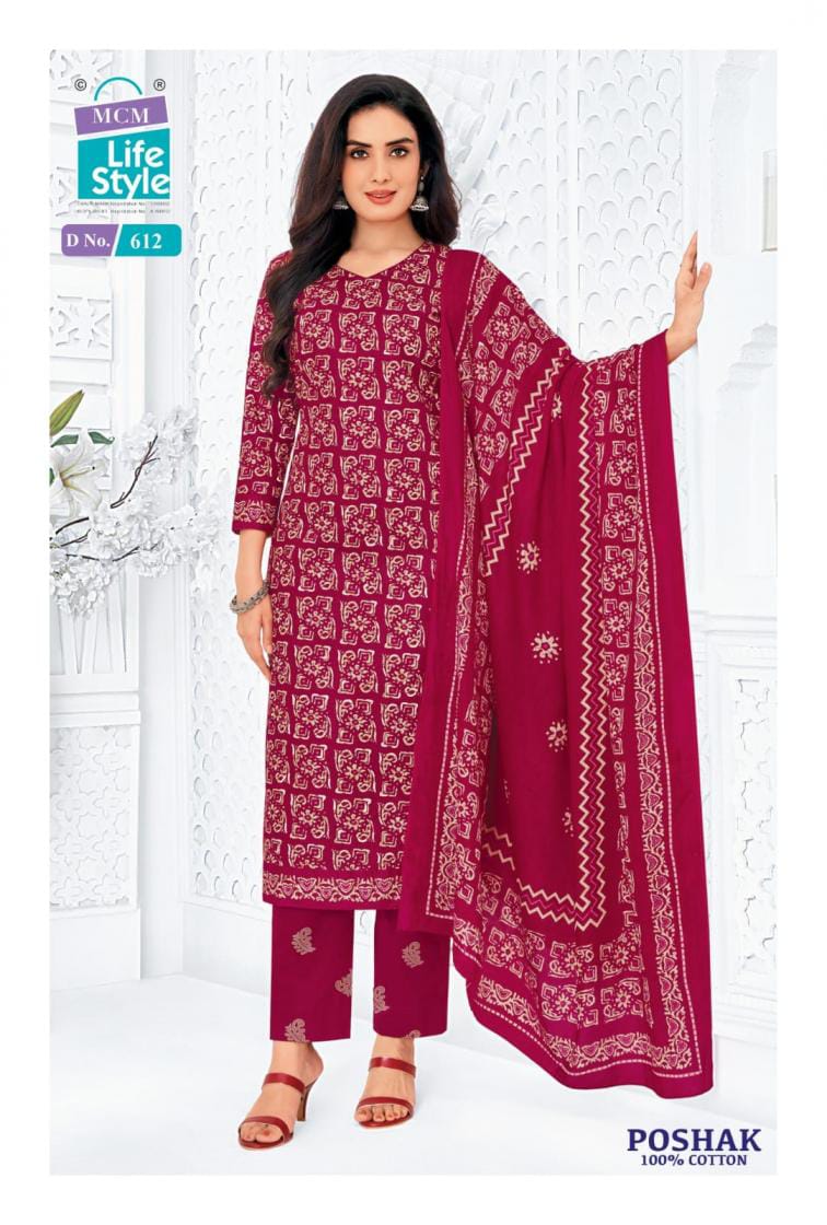 Poshak Vol 6 By Mcm Cotton Kurti With Bottom Dupatta 